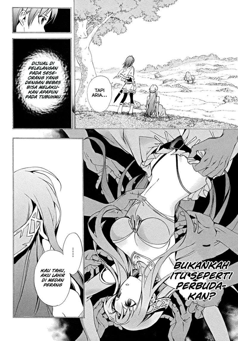The Sacred Blacksmith Bab 5 halaman 15