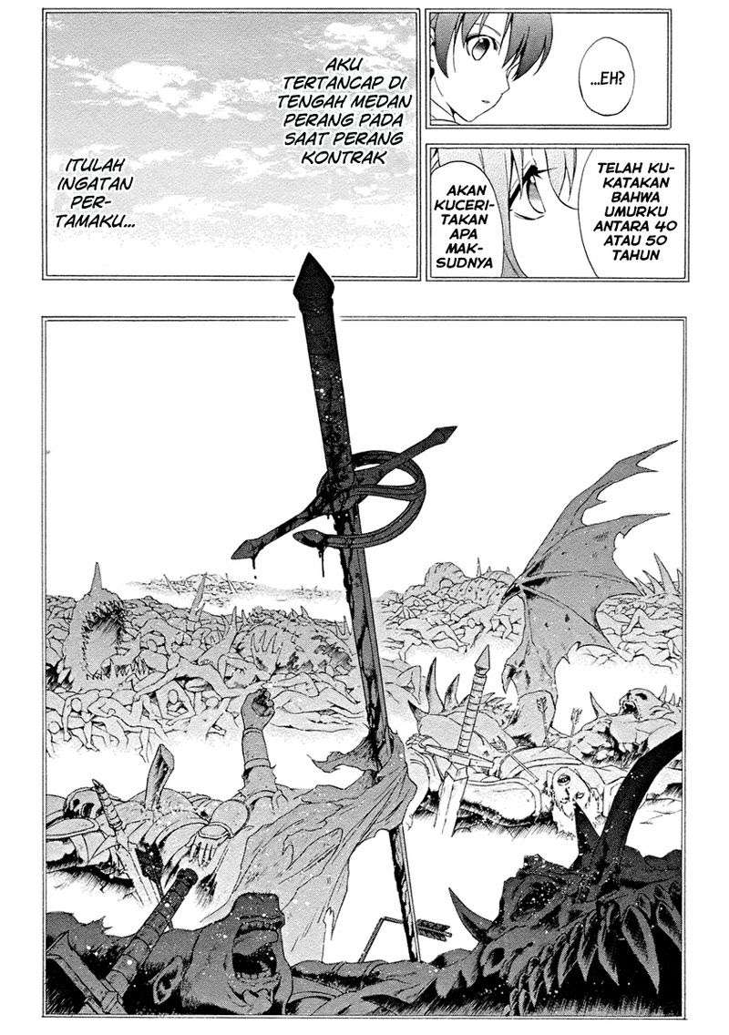 The Sacred Blacksmith Bab 5 halaman 16