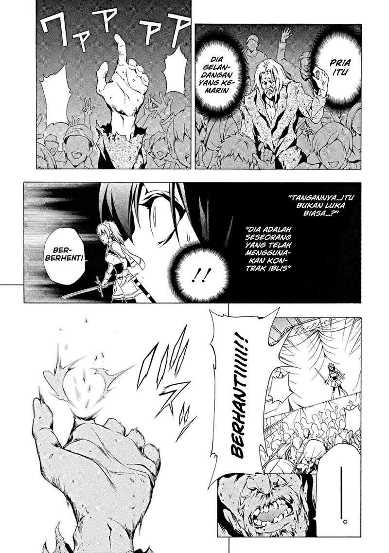 The Sacred Blacksmith Bab 5 halaman 27
