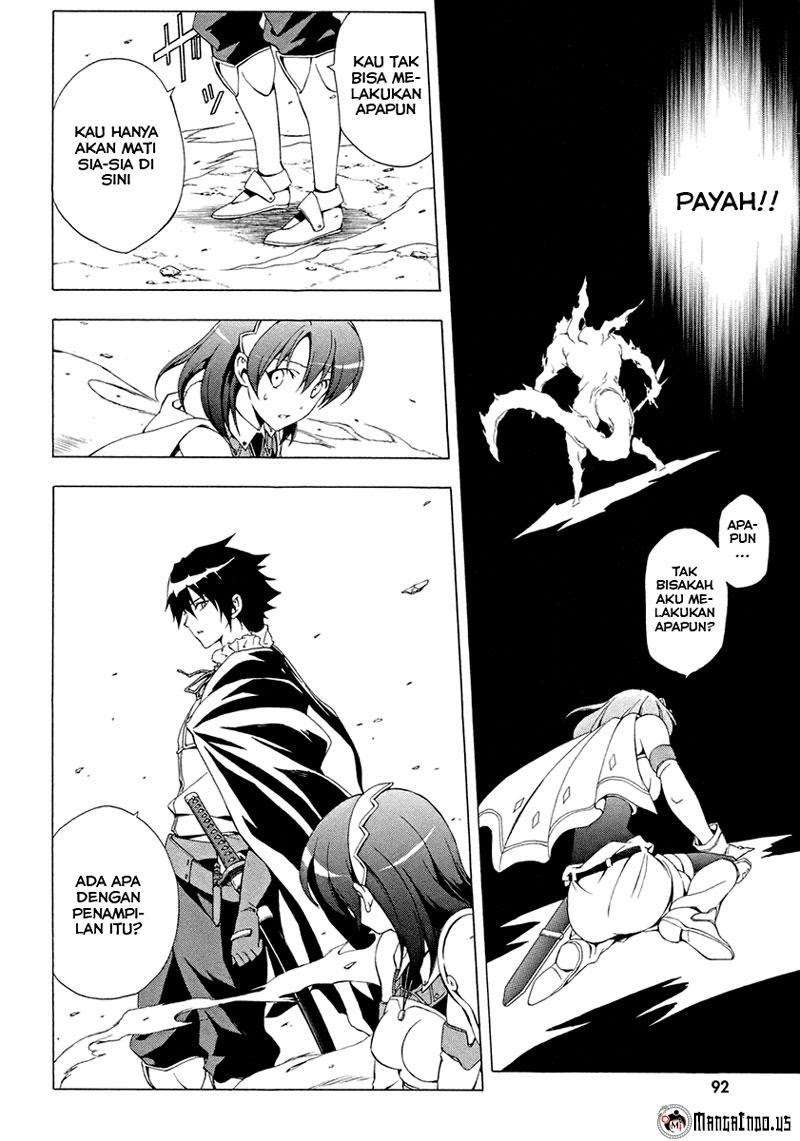 The Sacred Blacksmith Bab 6 halaman 7