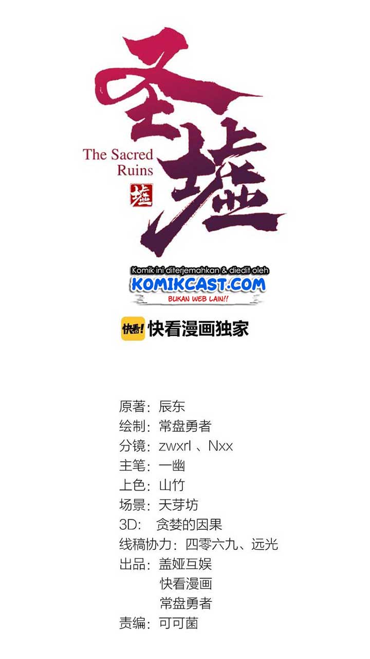 The Sacred Ruins chapter 10 halaman 3