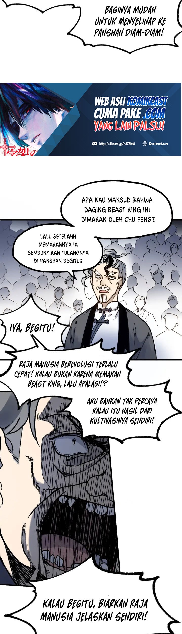 The Sacred Ruins chapter 103 halaman 20