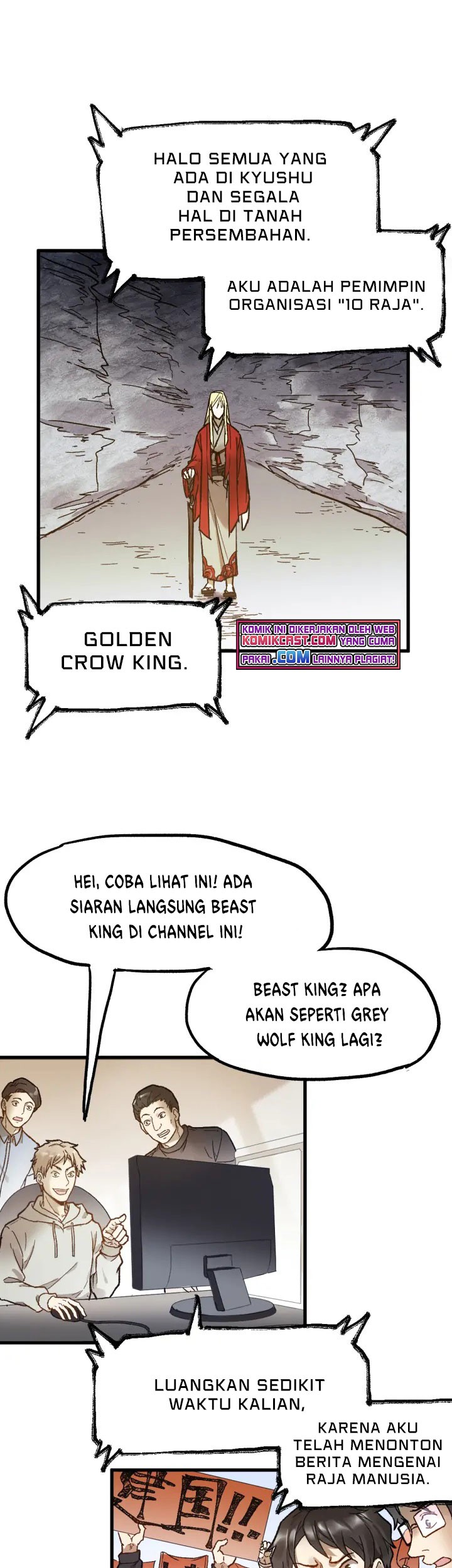 The Sacred Ruins chapter 105 halaman 2
