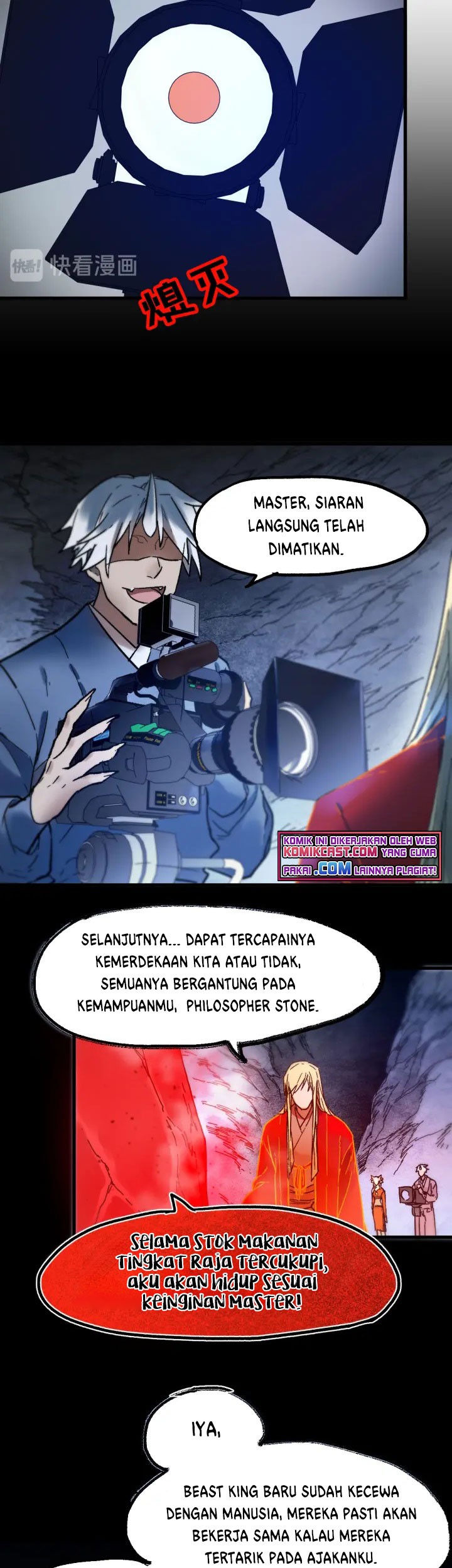 The Sacred Ruins chapter 105 halaman 18