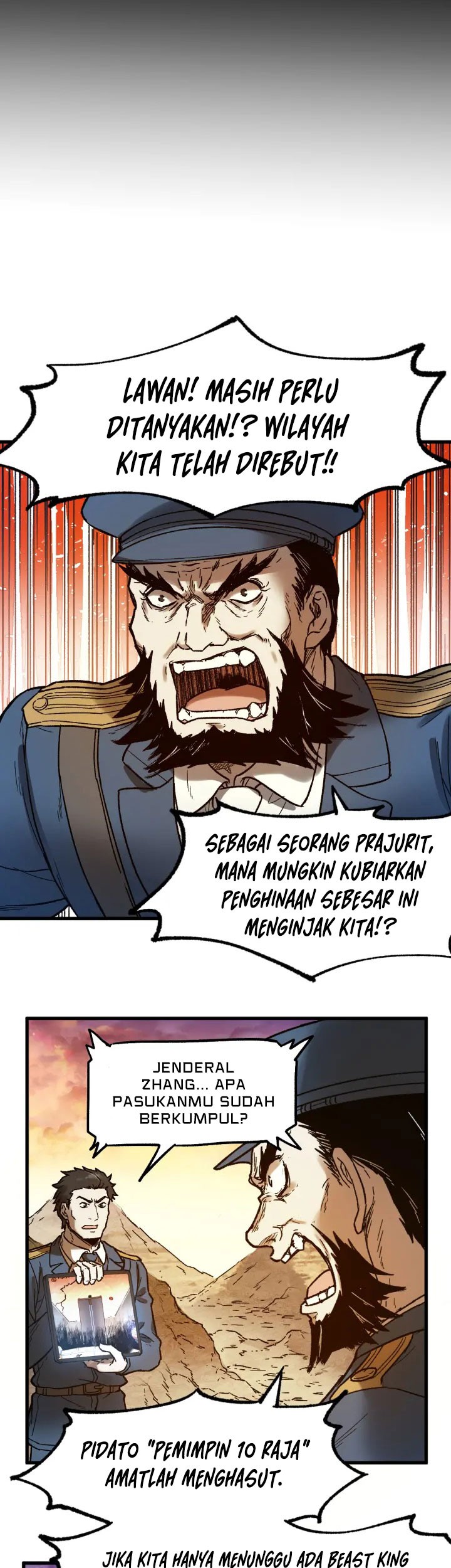 The Sacred Ruins chapter 105 halaman 22