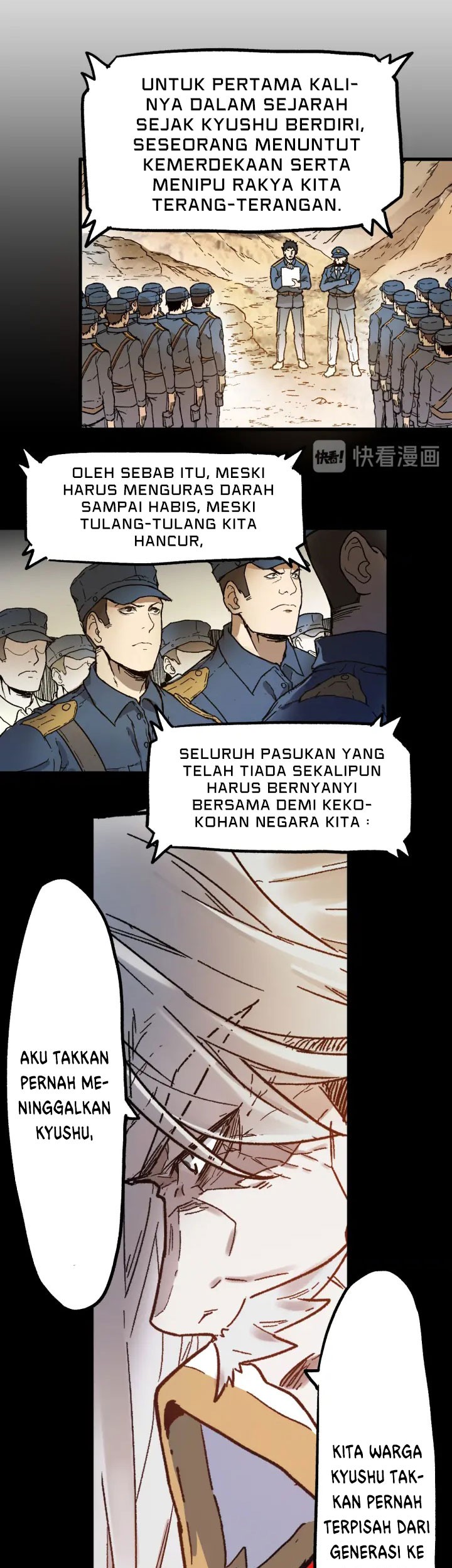 The Sacred Ruins chapter 105 halaman 30
