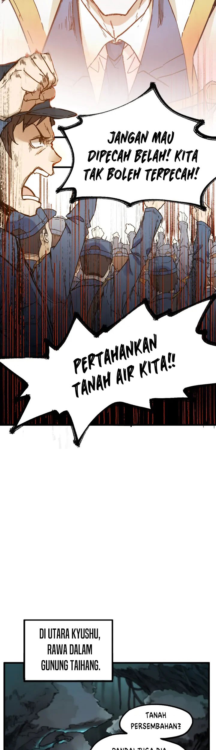 The Sacred Ruins chapter 105 halaman 32