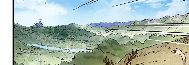 The Sacred Ruins chapter 105 halaman 41