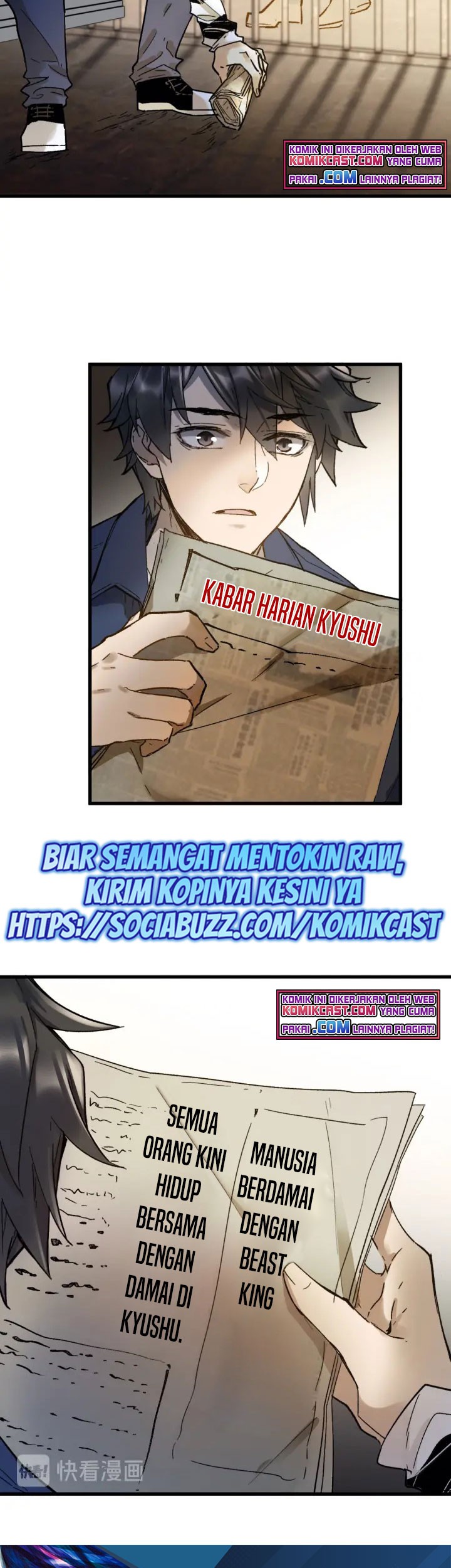 The Sacred Ruins chapter 105 halaman 48