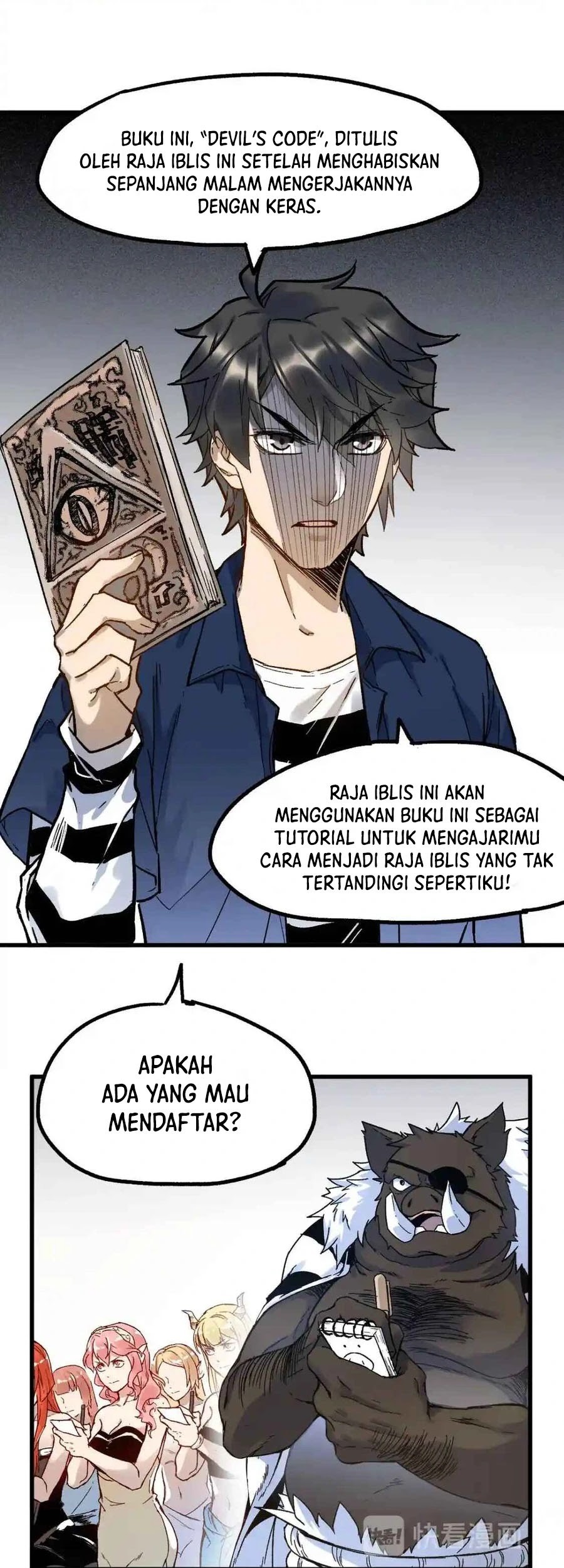 The Sacred Ruins chapter 108 halaman 14
