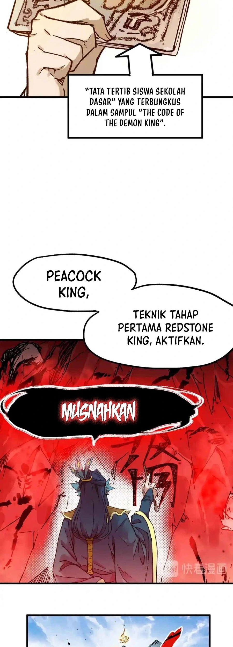 The Sacred Ruins chapter 108 halaman 17
