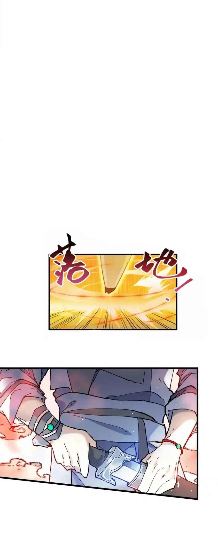 The Sacred Ruins chapter 108 halaman 59