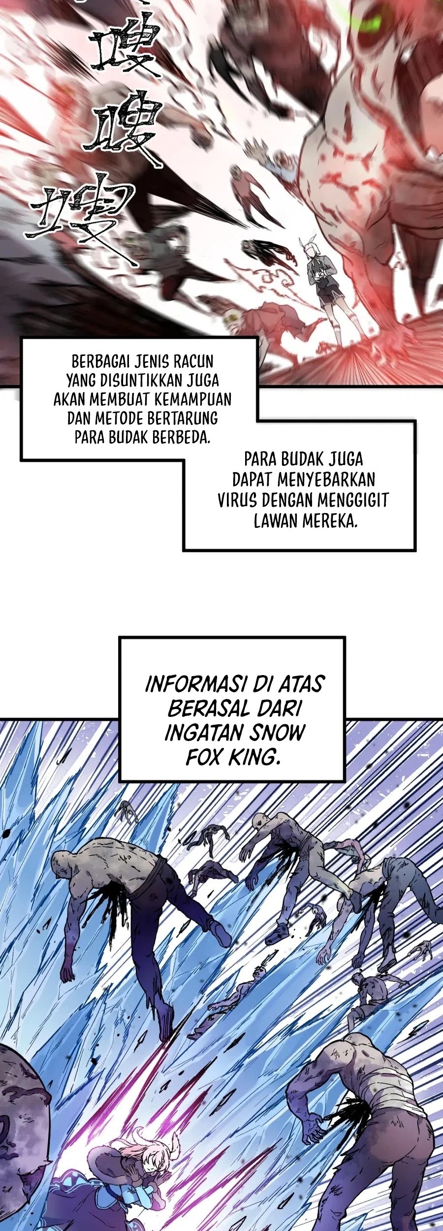 The Sacred Ruins chapter 110 halaman 10