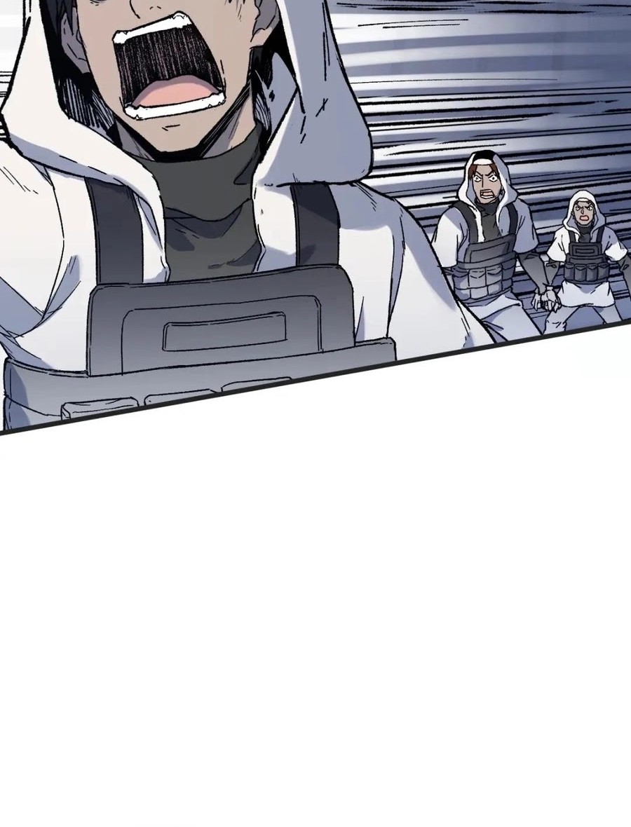 The Sacred Ruins chapter 113 halaman 5