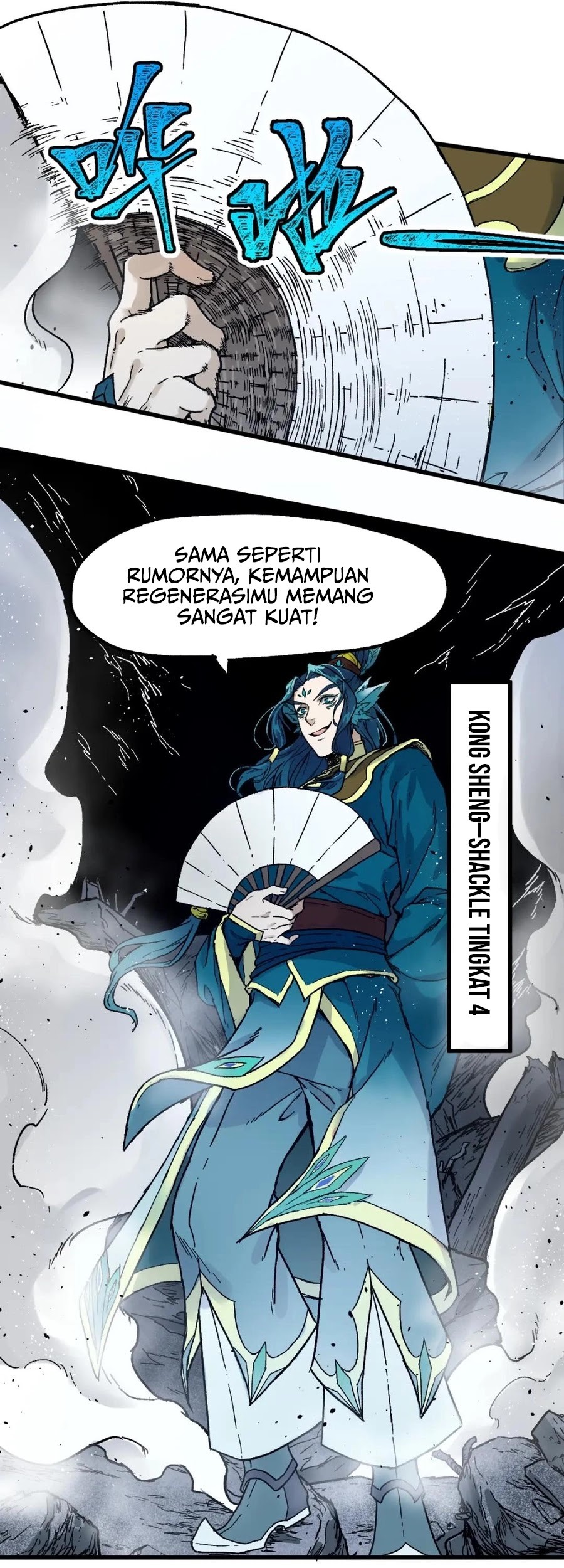 The Sacred Ruins chapter 113 halaman 6