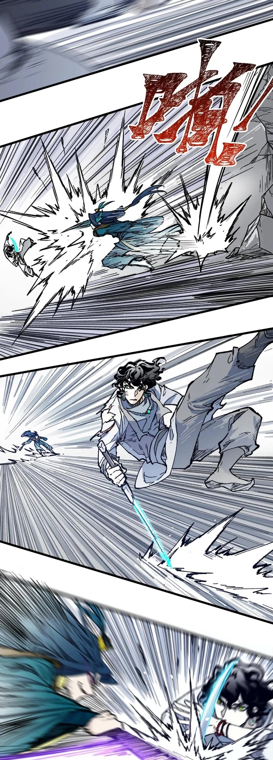 The Sacred Ruins chapter 113 halaman 10
