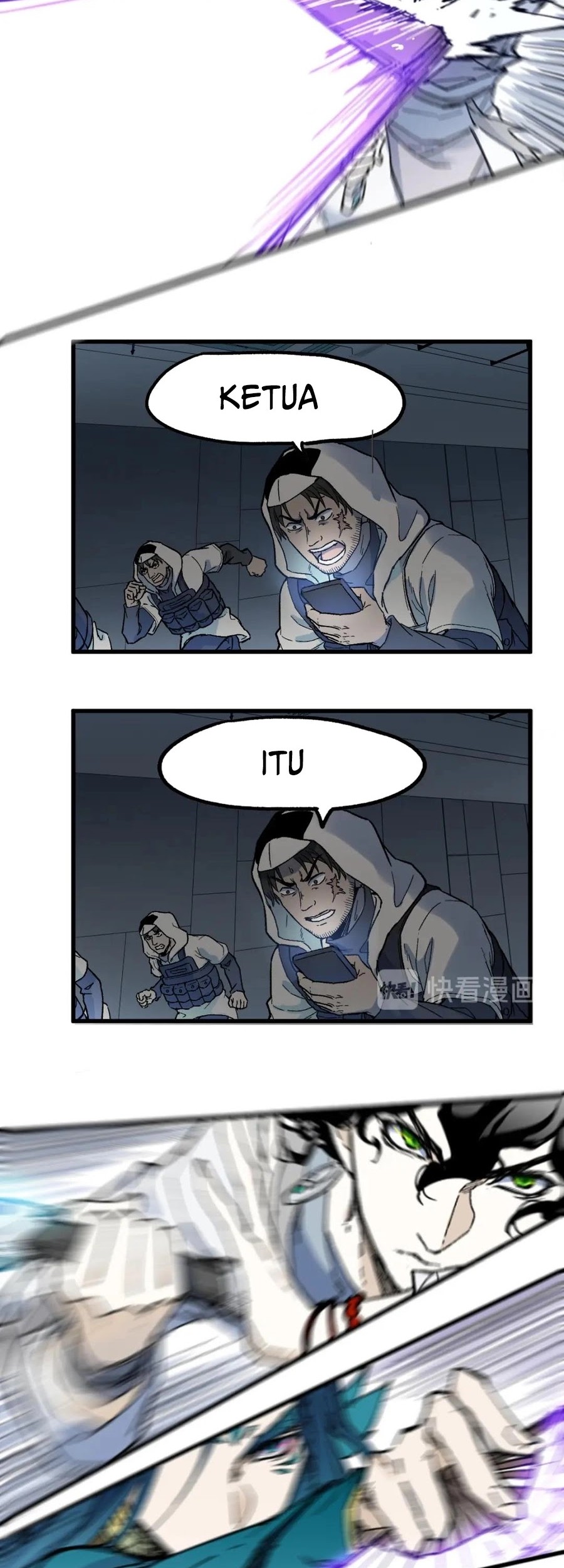 The Sacred Ruins chapter 113 halaman 11
