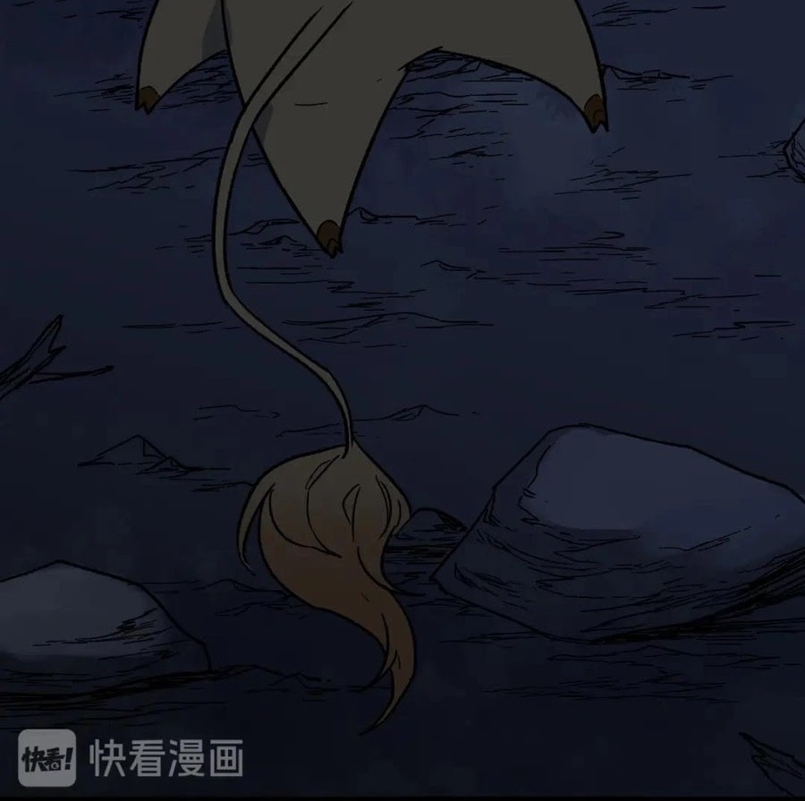 The Sacred Ruins chapter 113 halaman 47