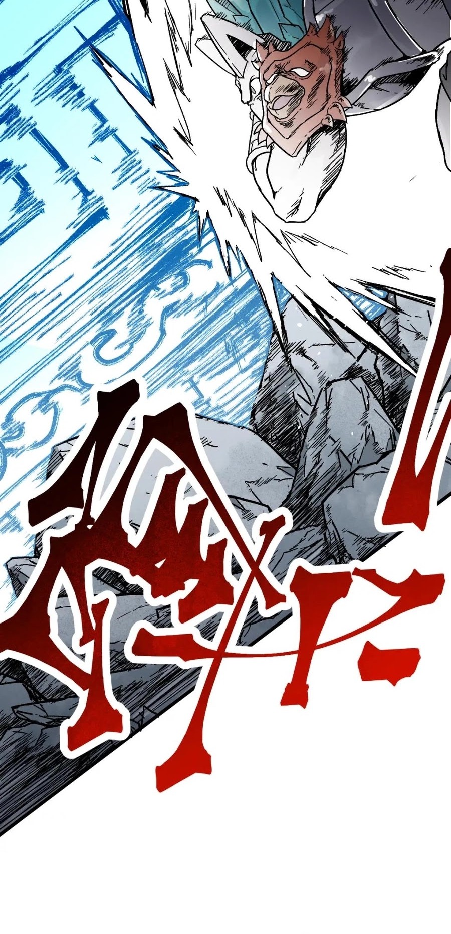 The Sacred Ruins chapter 115 halaman 33
