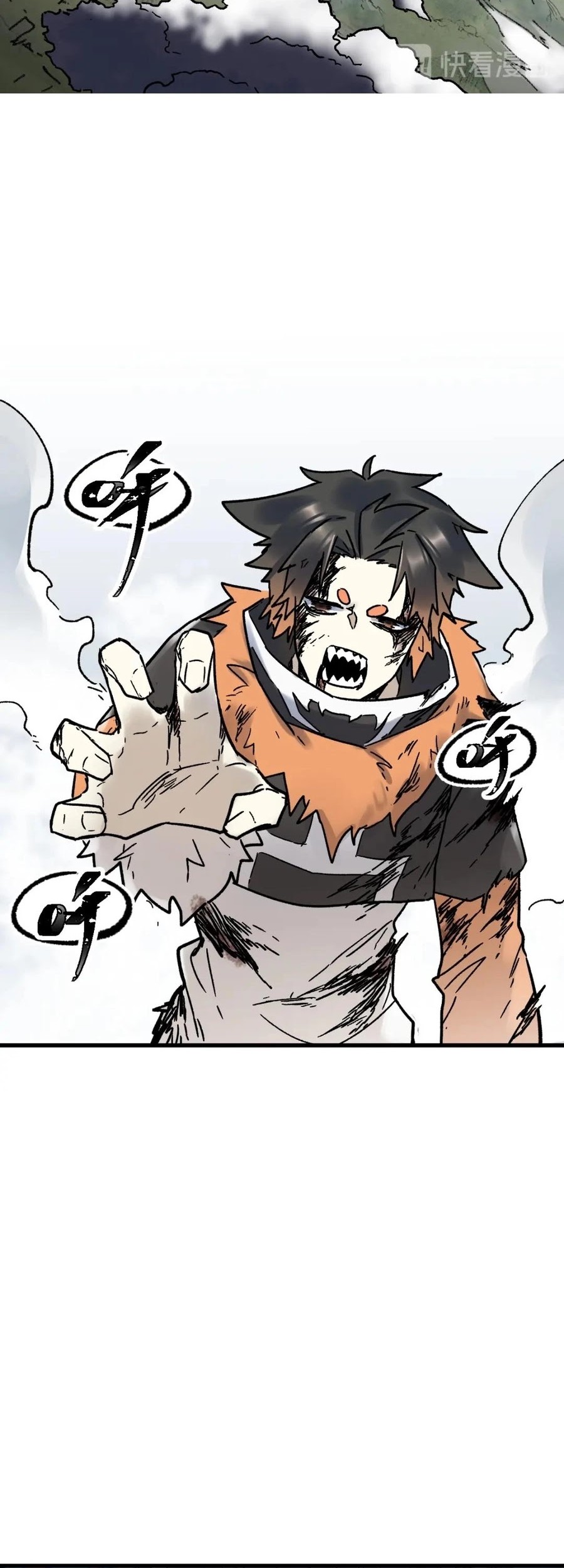 The Sacred Ruins chapter 115 halaman 43