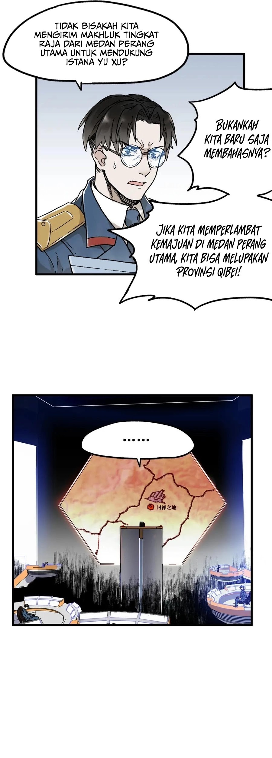 The Sacred Ruins Bab 116 halaman 43