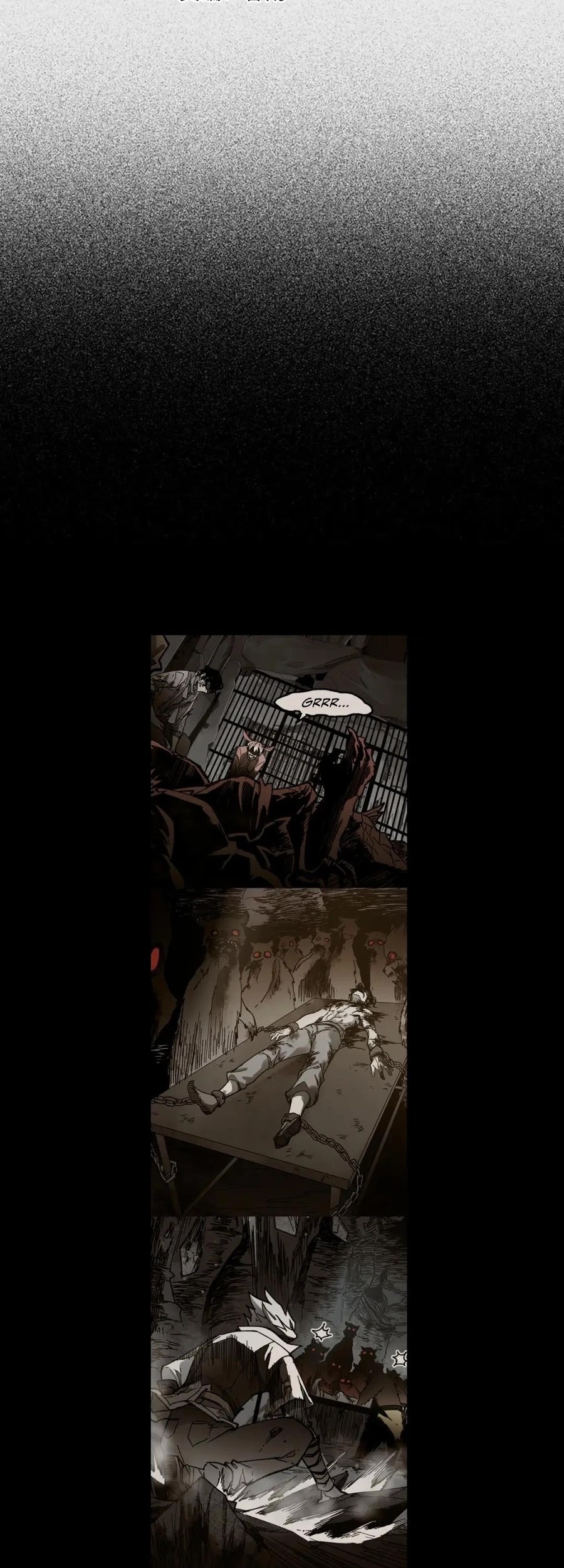 The Sacred Ruins chapter 117 halaman 7