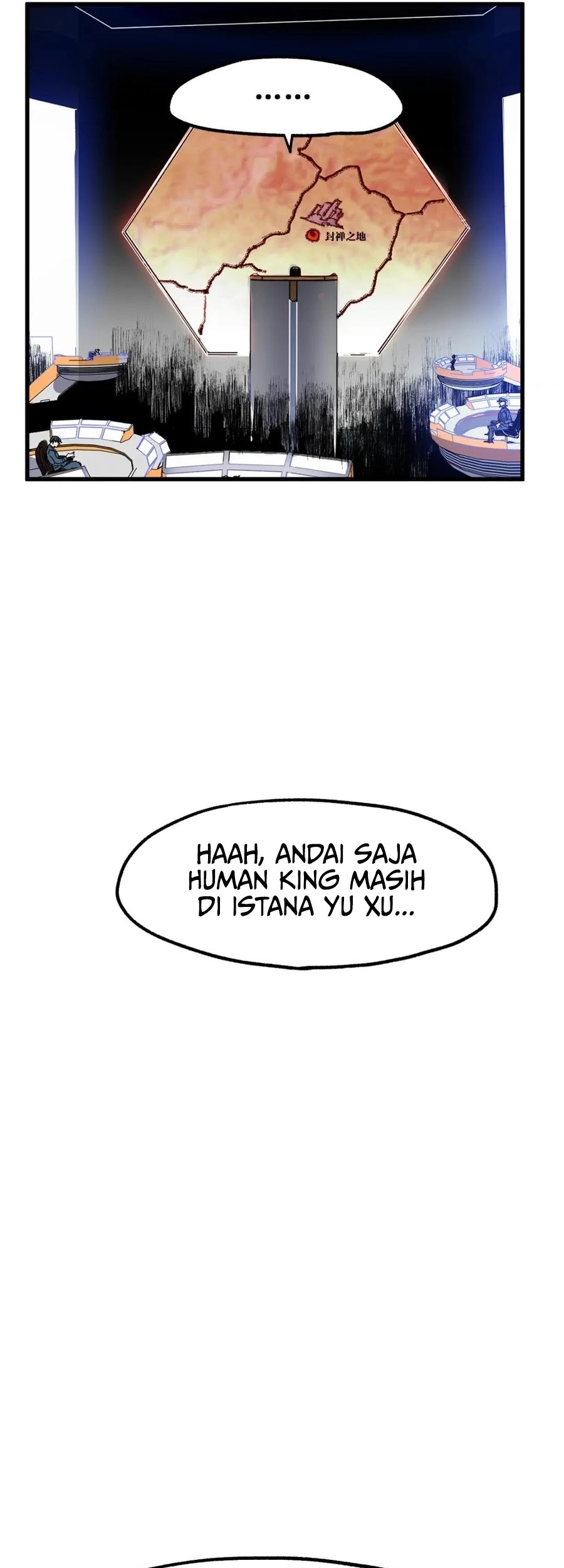 The Sacred Ruins chapter 117 halaman 14