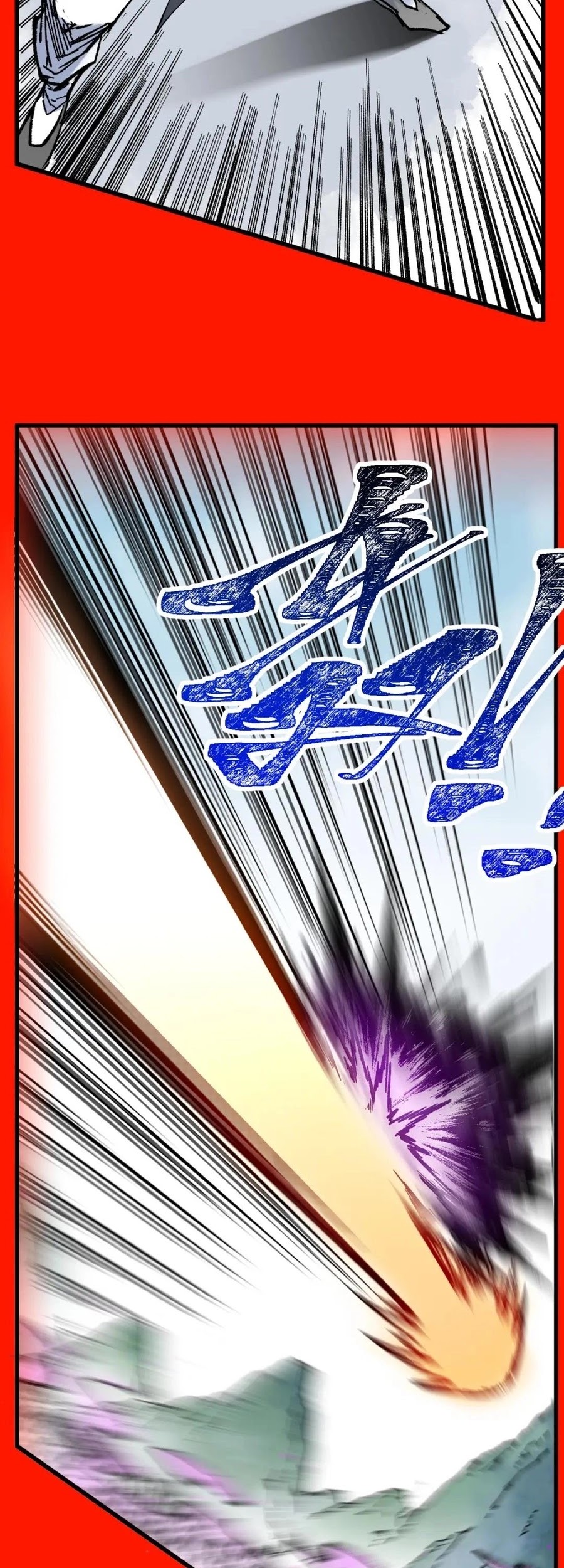 The Sacred Ruins chapter 117 halaman 40
