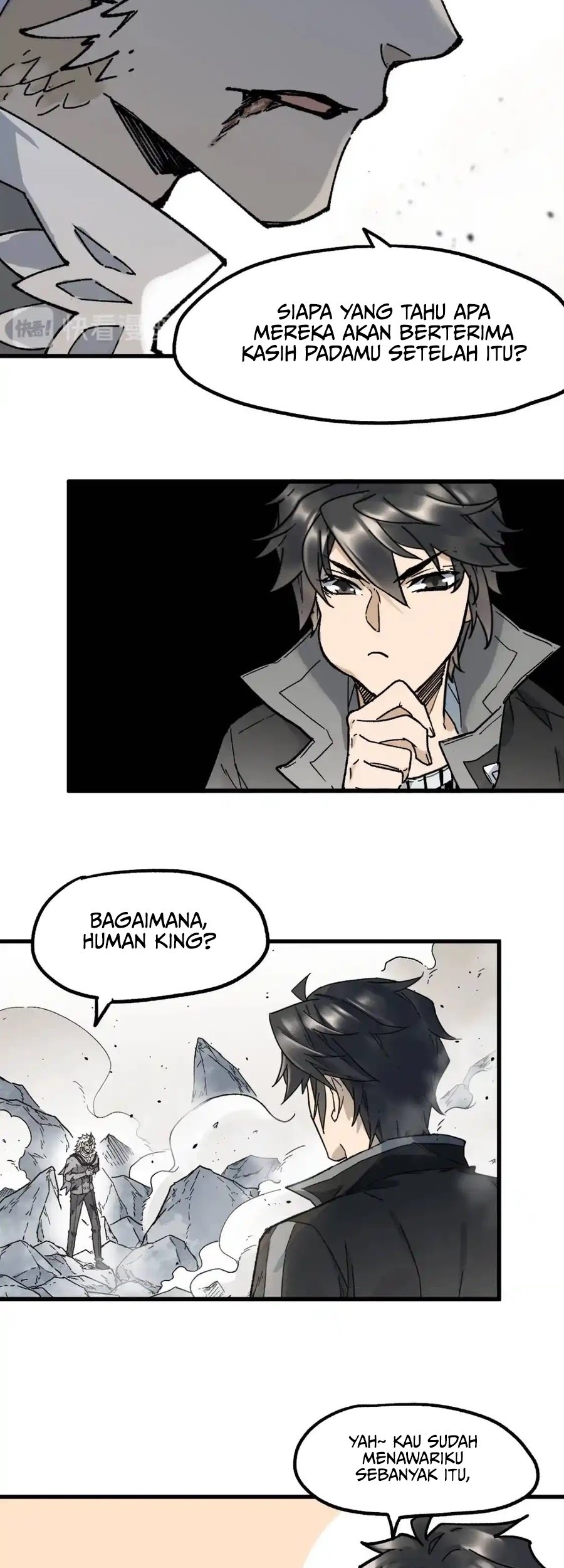 The Sacred Ruins chapter 119 halaman 16