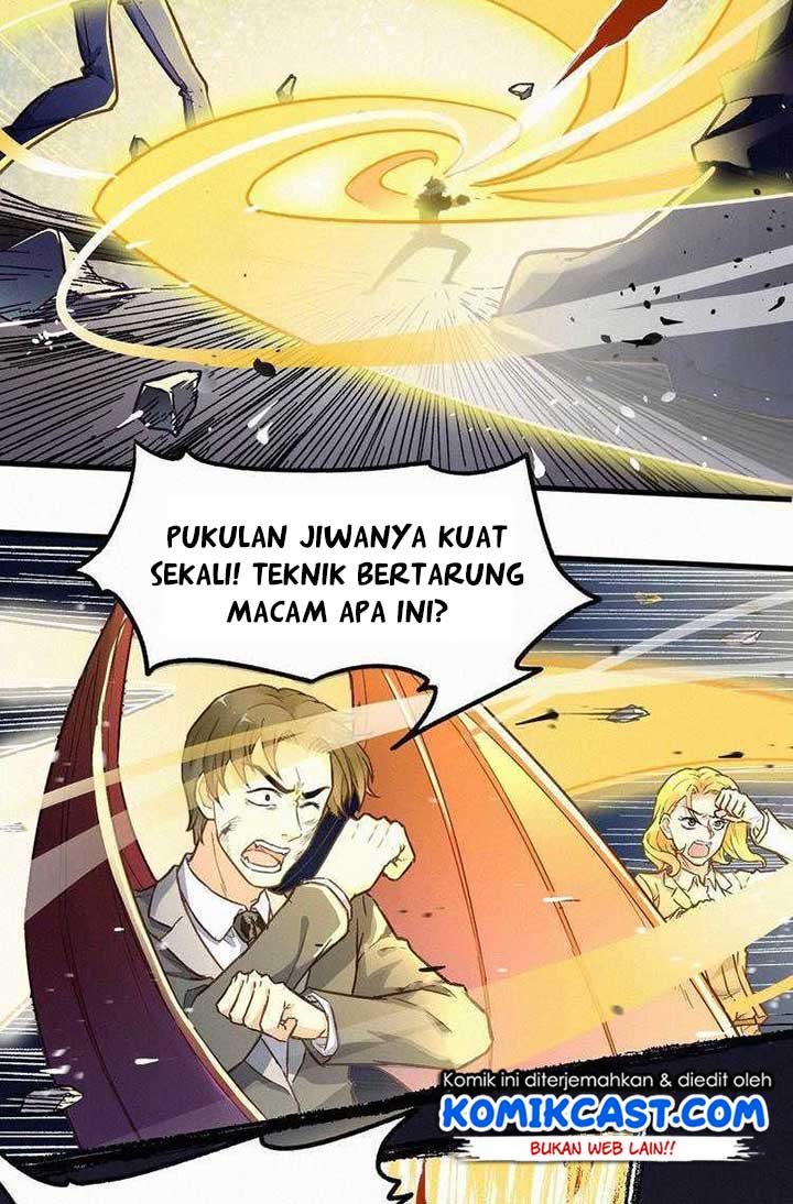 The Sacred Ruins chapter 12 halaman 3