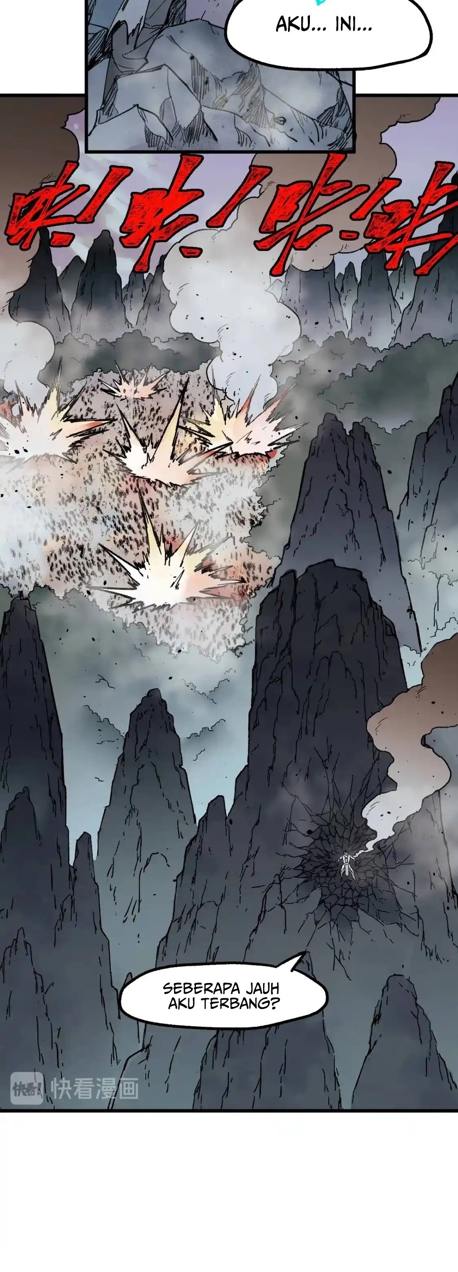 The Sacred Ruins chapter 120 halaman 33