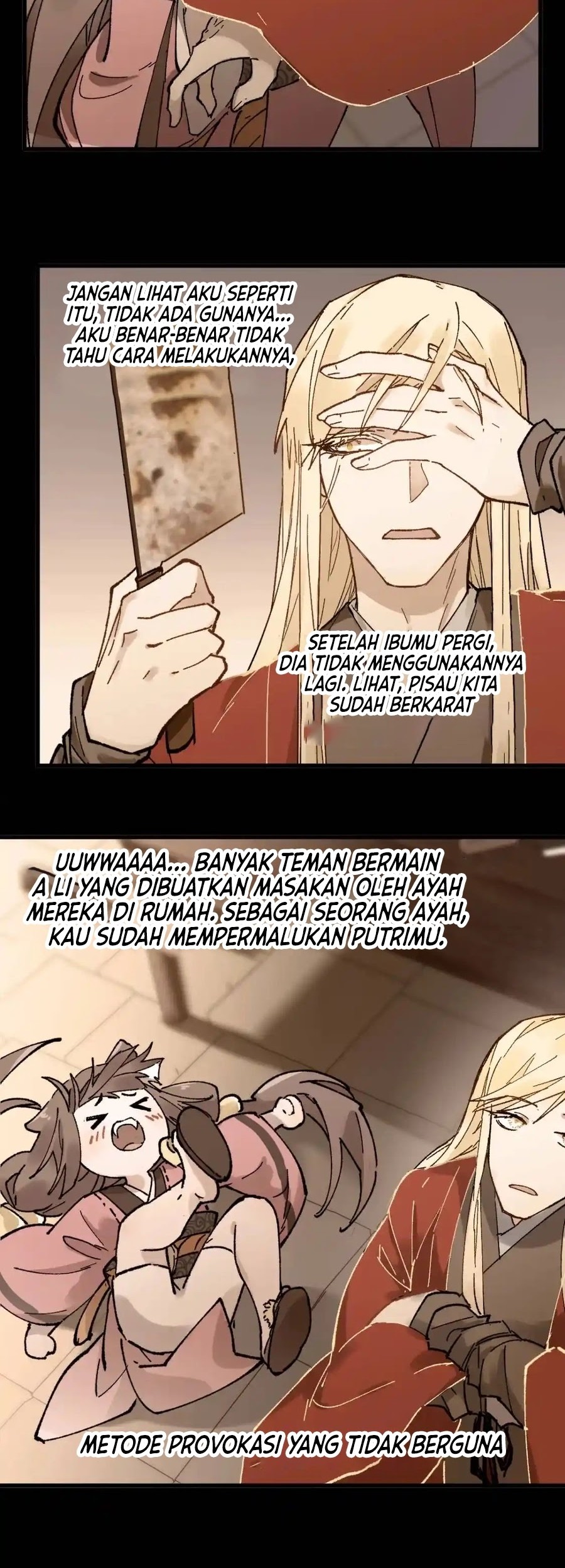 The Sacred Ruins chapter 121 halaman 7