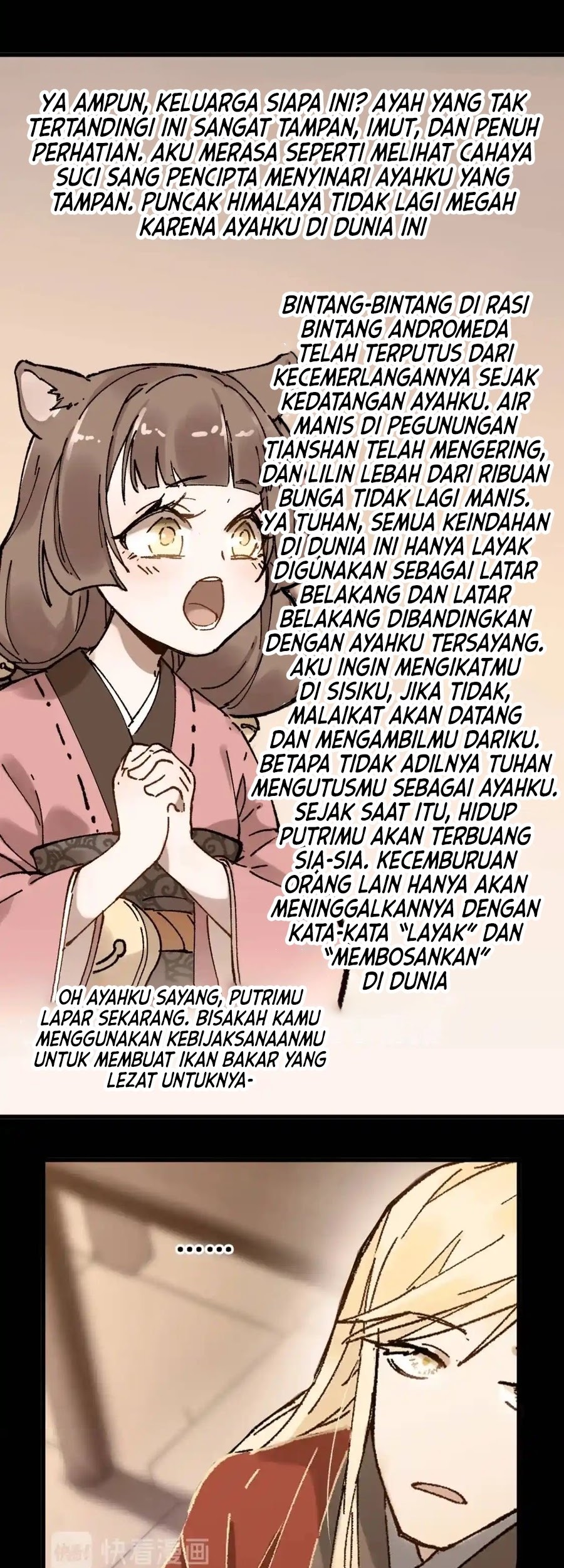 The Sacred Ruins chapter 121 halaman 8