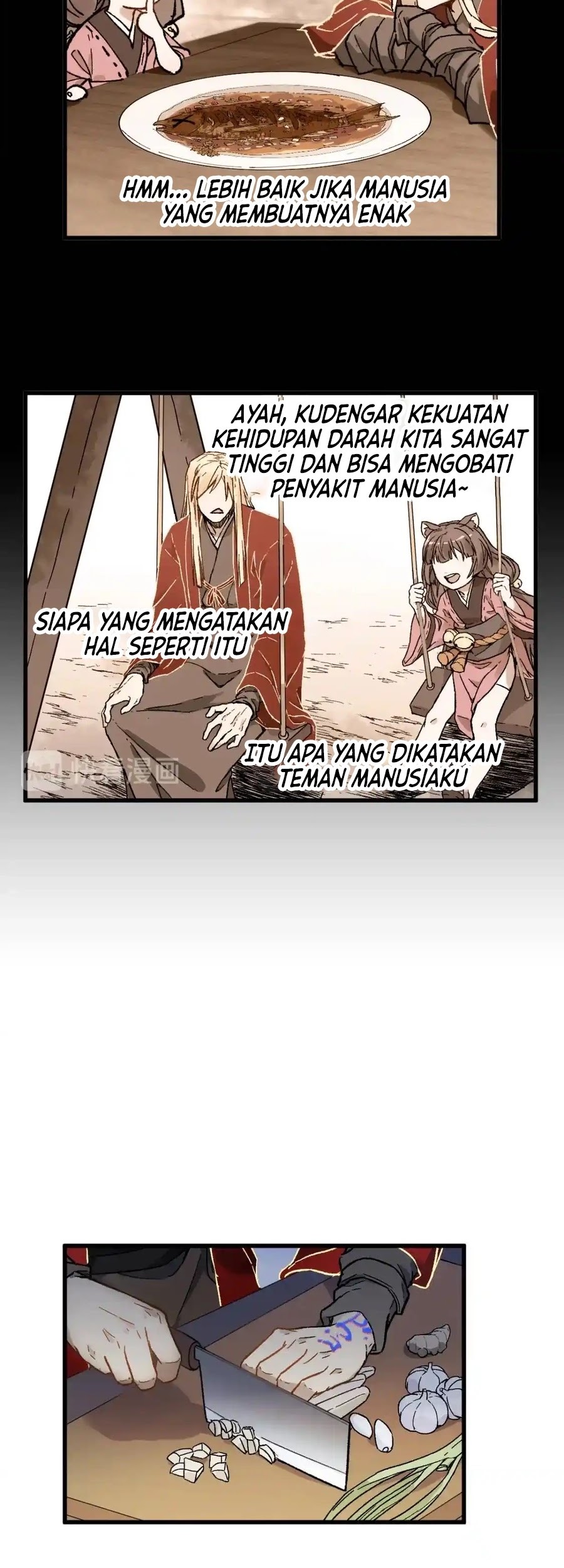 The Sacred Ruins chapter 121 halaman 12