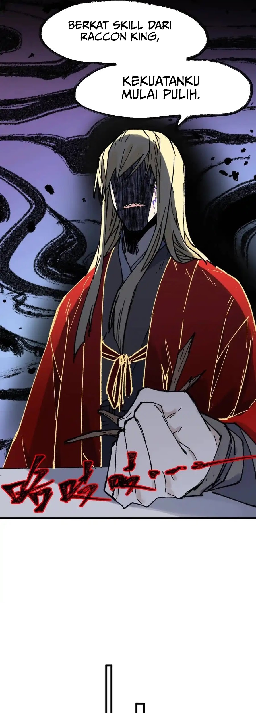The Sacred Ruins chapter 121 halaman 22