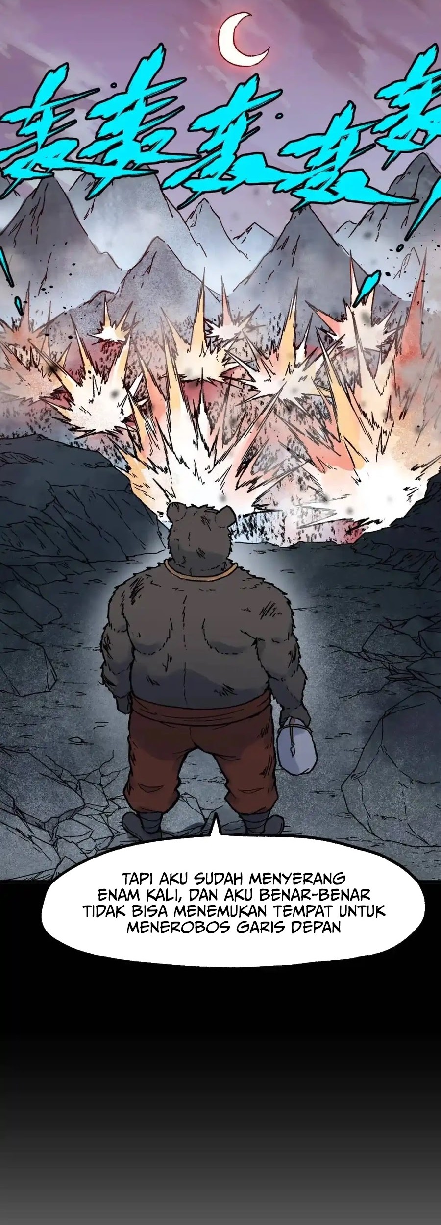 The Sacred Ruins chapter 121 halaman 25