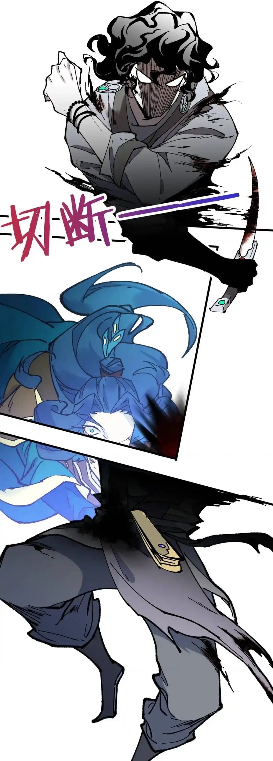 The Sacred Ruins chapter 121 halaman 45