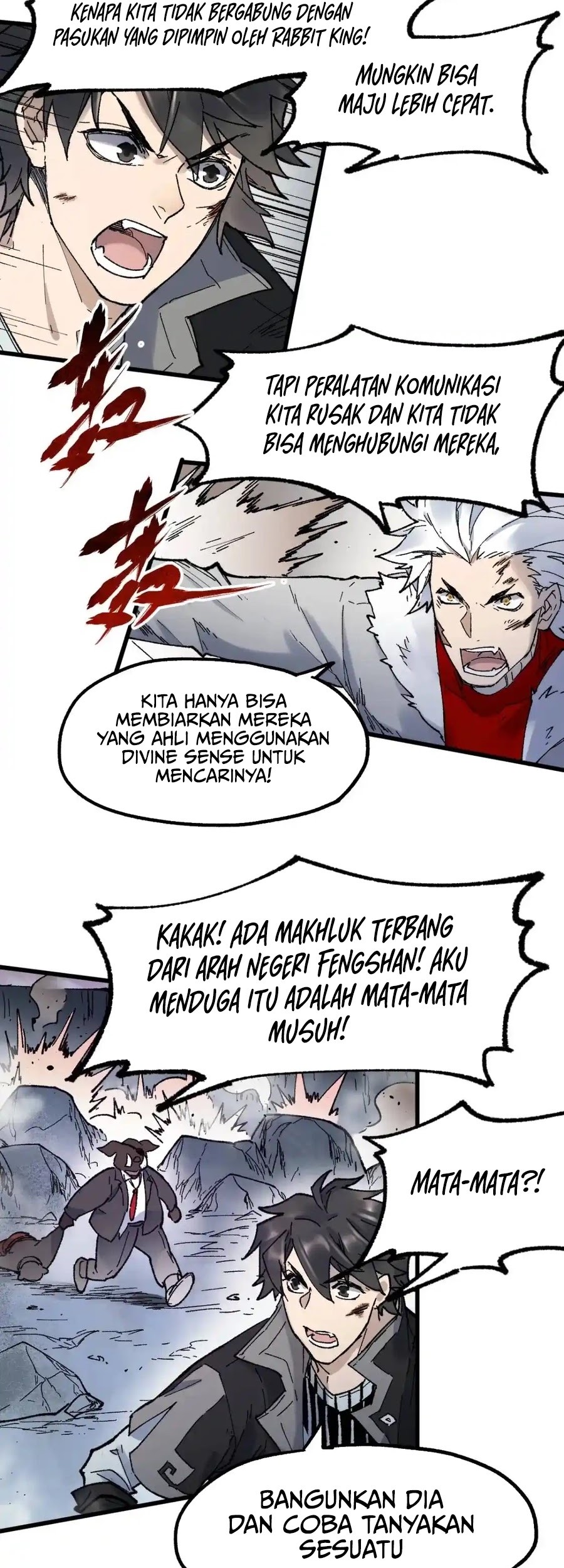 The Sacred Ruins chapter 122 halaman 20