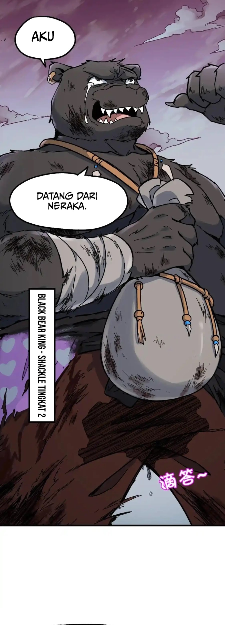 The Sacred Ruins chapter 122 halaman 42