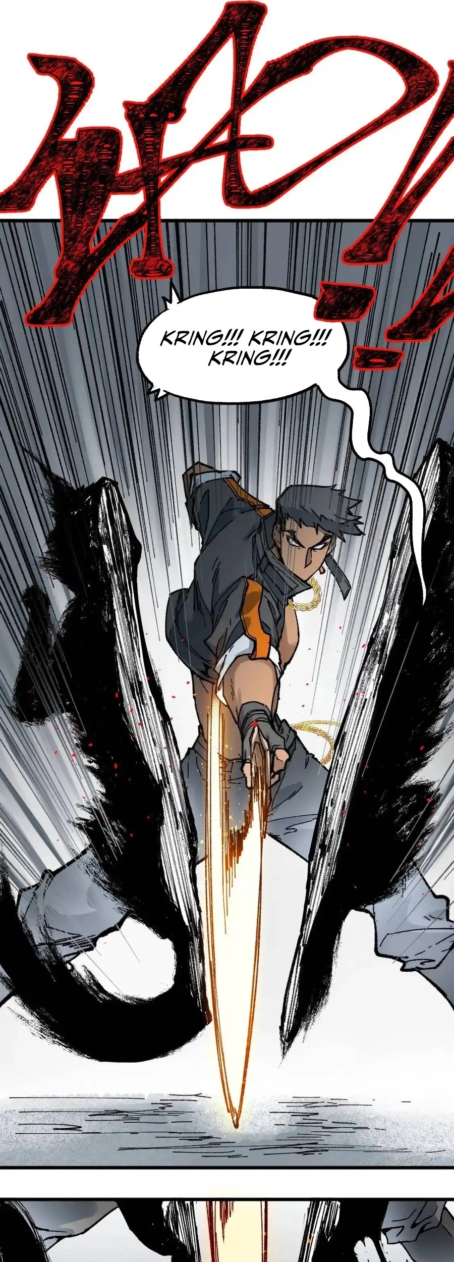 The Sacred Ruins chapter 123 halaman 14