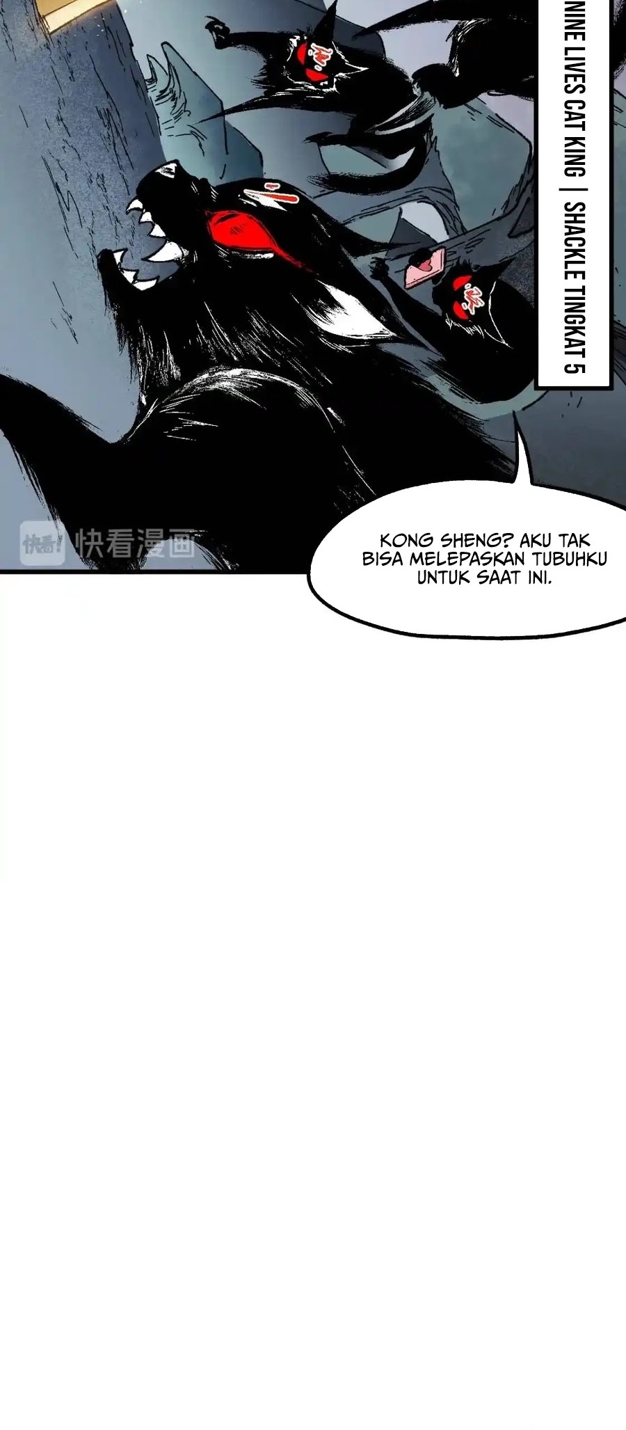 The Sacred Ruins chapter 123 halaman 17
