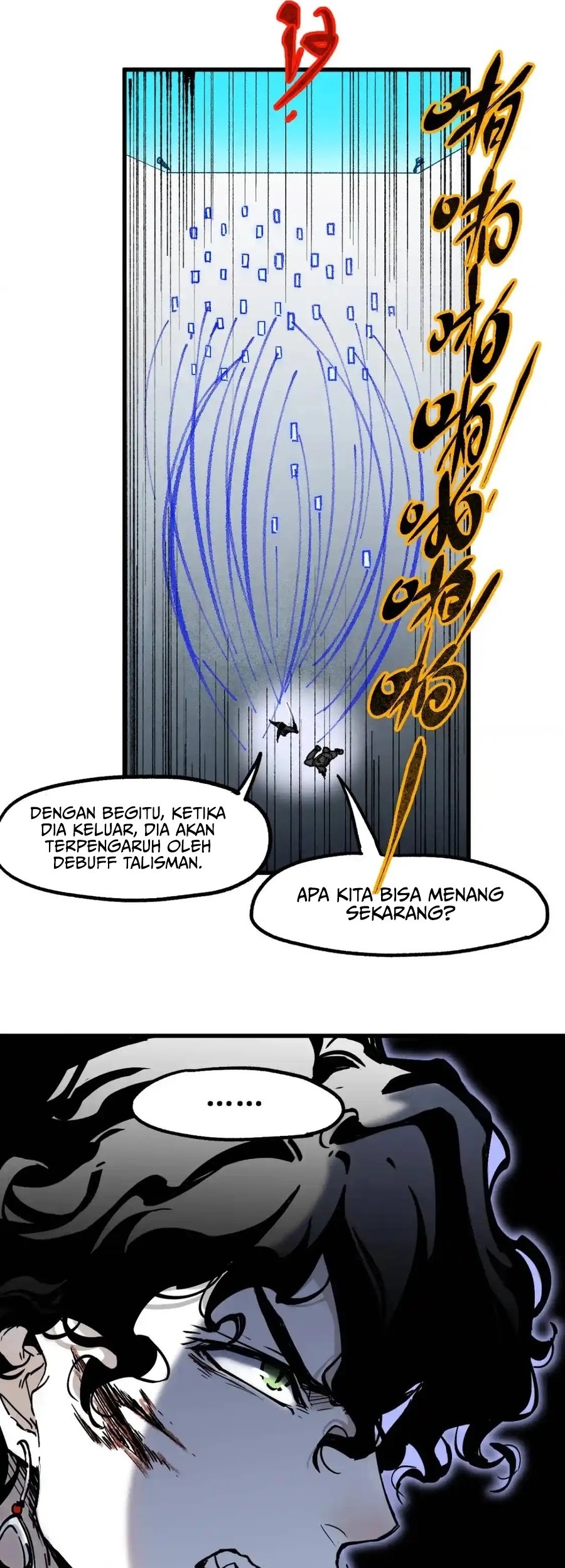 The Sacred Ruins chapter 123 halaman 32
