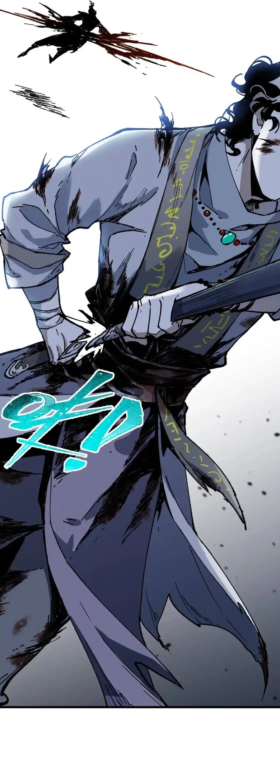 The Sacred Ruins chapter 123 halaman 40