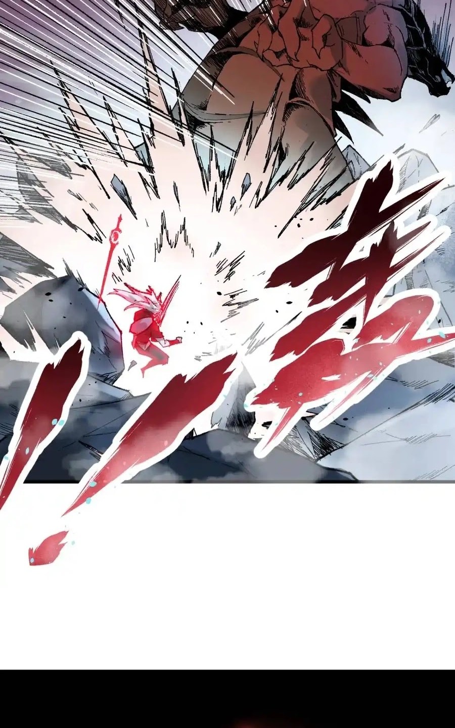 The Sacred Ruins chapter 129 halaman 12