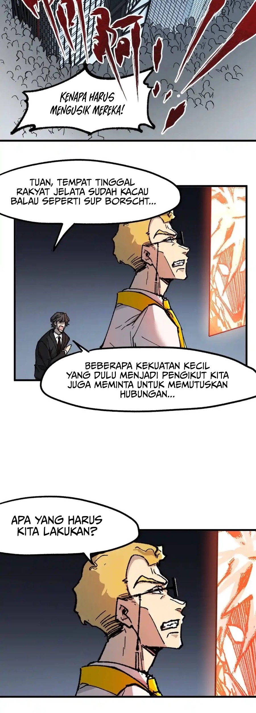 The Sacred Ruins chapter 129 halaman 41