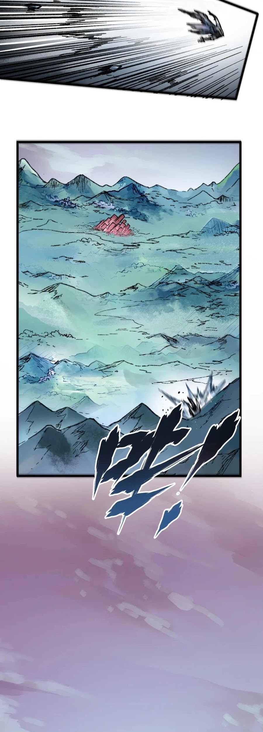 The Sacred Ruins chapter 133 halaman 31