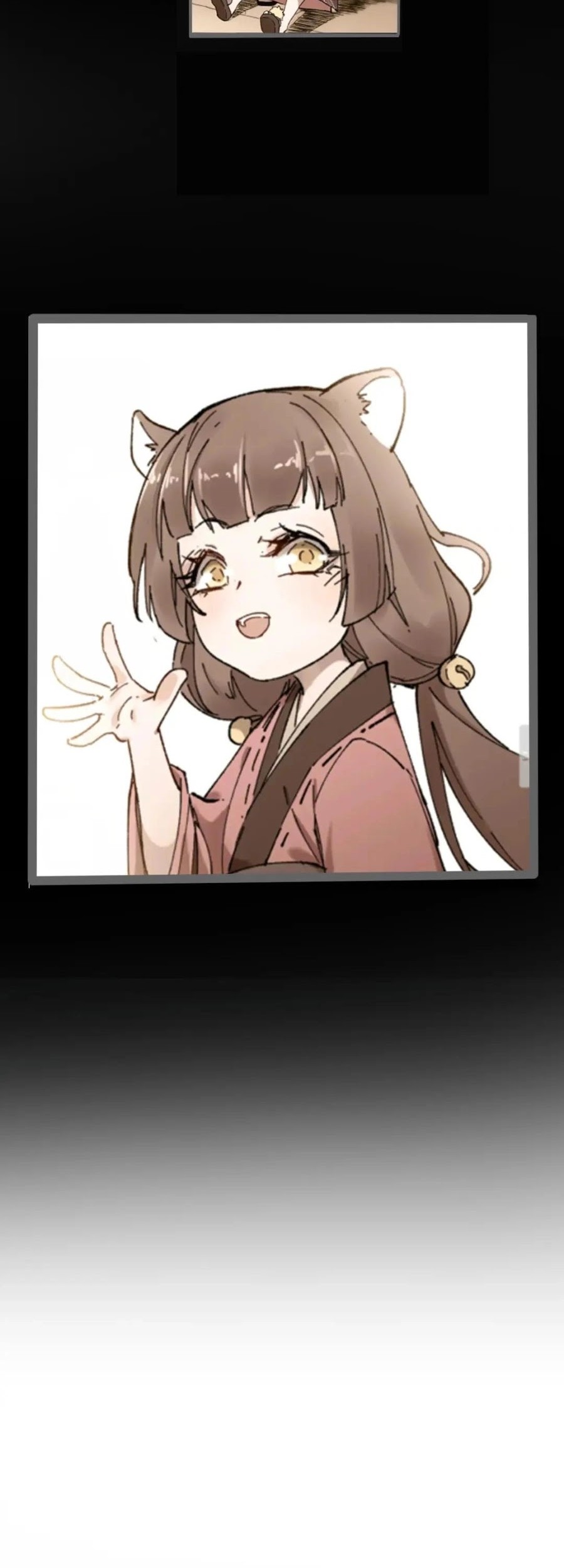 The Sacred Ruins chapter 133 halaman 36
