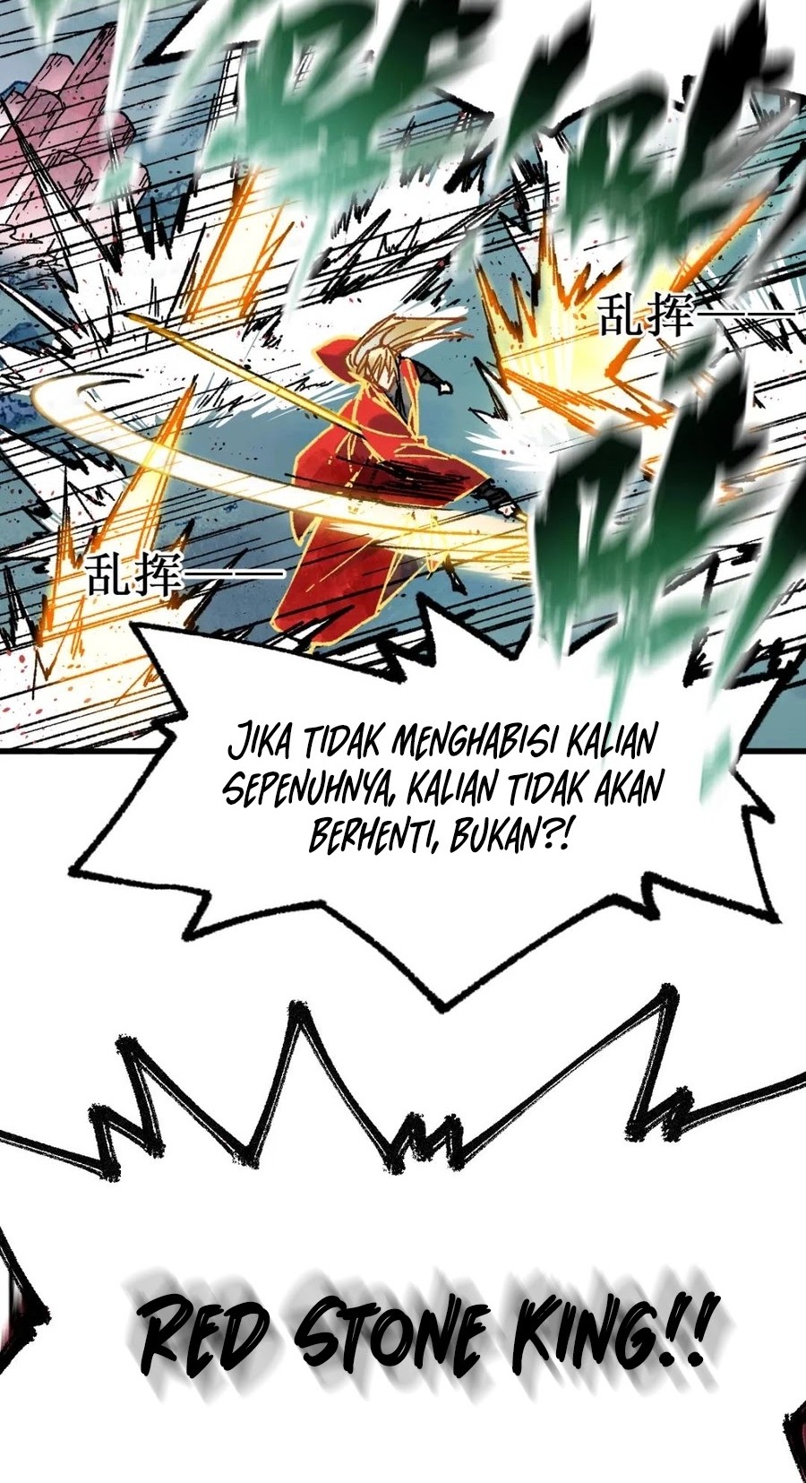 The Sacred Ruins chapter 133 halaman 40