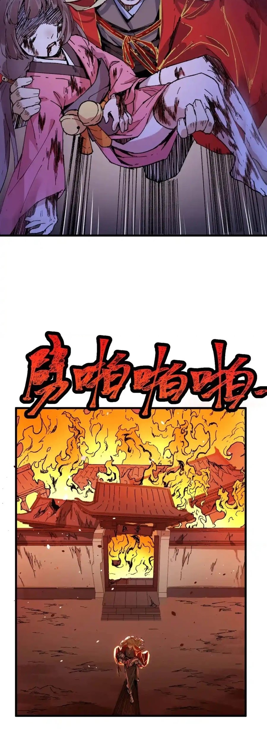 The Sacred Ruins Bab 136 halaman 48