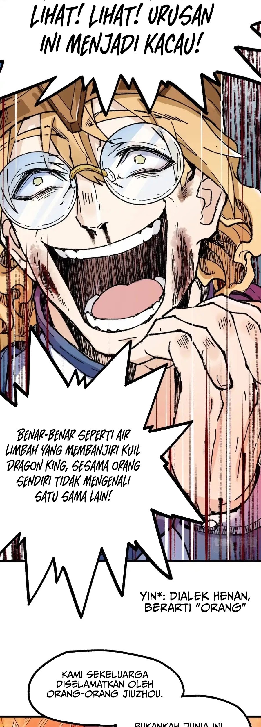 The Sacred Ruins chapter 143 halaman 22